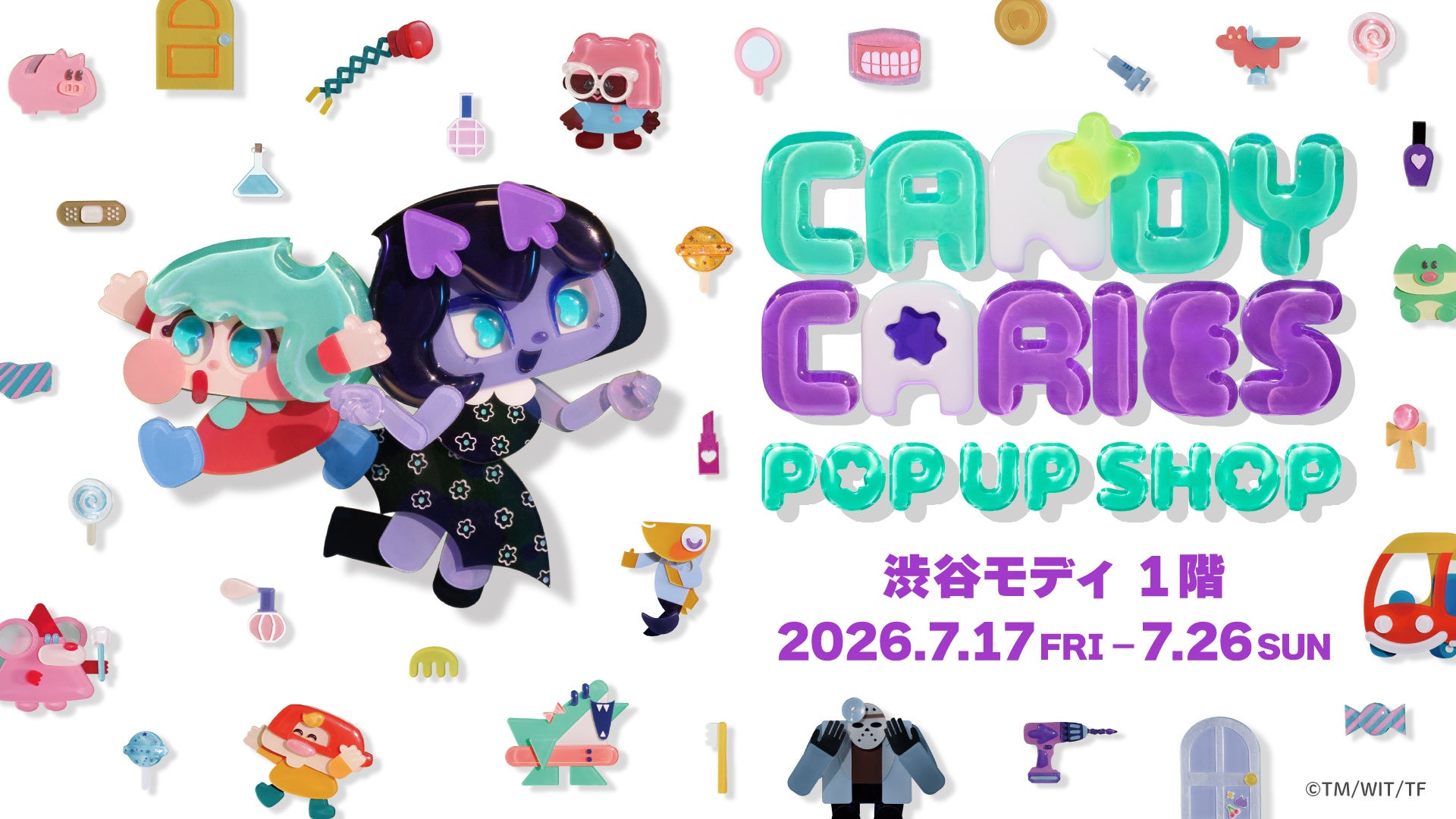 TVアニメ『キャンディーカリエス』初のポップアップショップ「キャンディーカリエス POP UP SHOP」７月17日(金)～7月26日(日)まで渋谷モディにて開催！