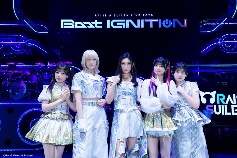 RAISE A SUILEN LIVE 2026「Boot IGNITION」東京公演 開催報告