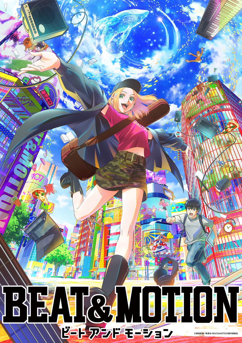 集英社の漫画家発掘オーディション「MILLION TAG」グランプリ作品『BEAT&MOTION』MAPPA制作でアニメ化、2027年Netflixにて世界独占配信決定！