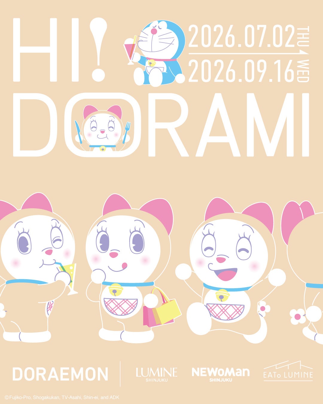 ドラミと楽しむルミネ新宿・ニュウマン新宿・イイトルミネ新宿、初の大型企画「HI！DORAMI」開催