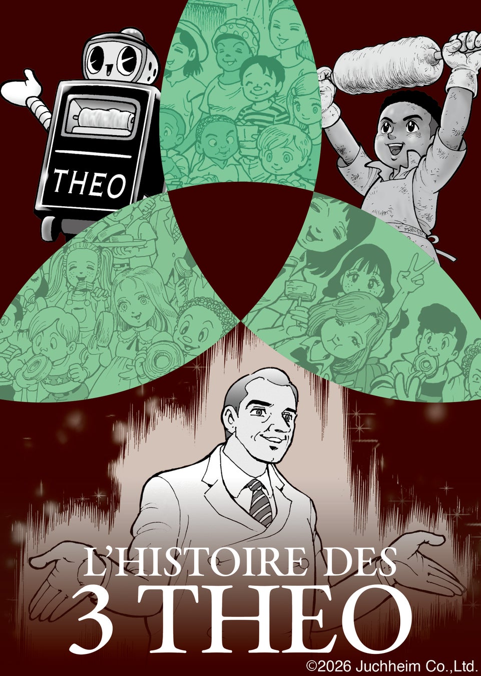 バウムクーヘンAI職人「THEO（テオ）」パリへ行く　手塚治虫のマンガ・アシスタントだった池原しげとが描く、ユーハイムオリジナル漫画「The O piece（ジ オー・ピース）」がフランス進出