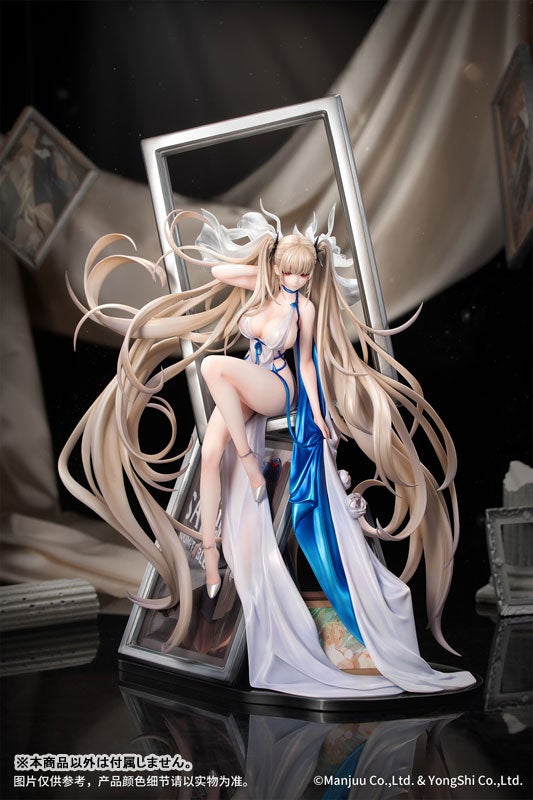 『アズールレーン』より、「フォーミダブル アニバーサリー・メモリーズVer.」がフィギュアとなって華麗に登場！あみあみにて予約受付中。