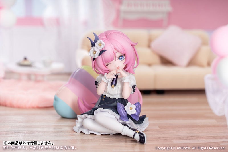 ゲーム『崩壊3rd』より、「エリシア ちび英傑Ver.」がデフォルメフィギュアとなって登場。あみあみにて予約受付中。