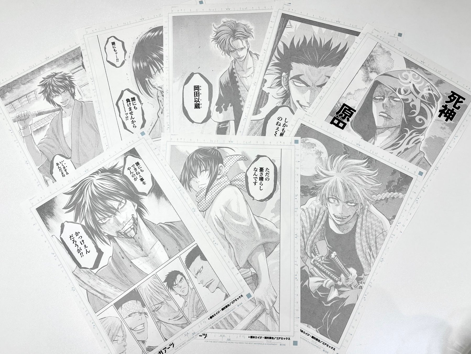熊本マンガアーツにて体験できるワークショップ【漫画ペン入れ体験】に『ちるらん 新選組鎮魂歌』の原稿19点が新登場！