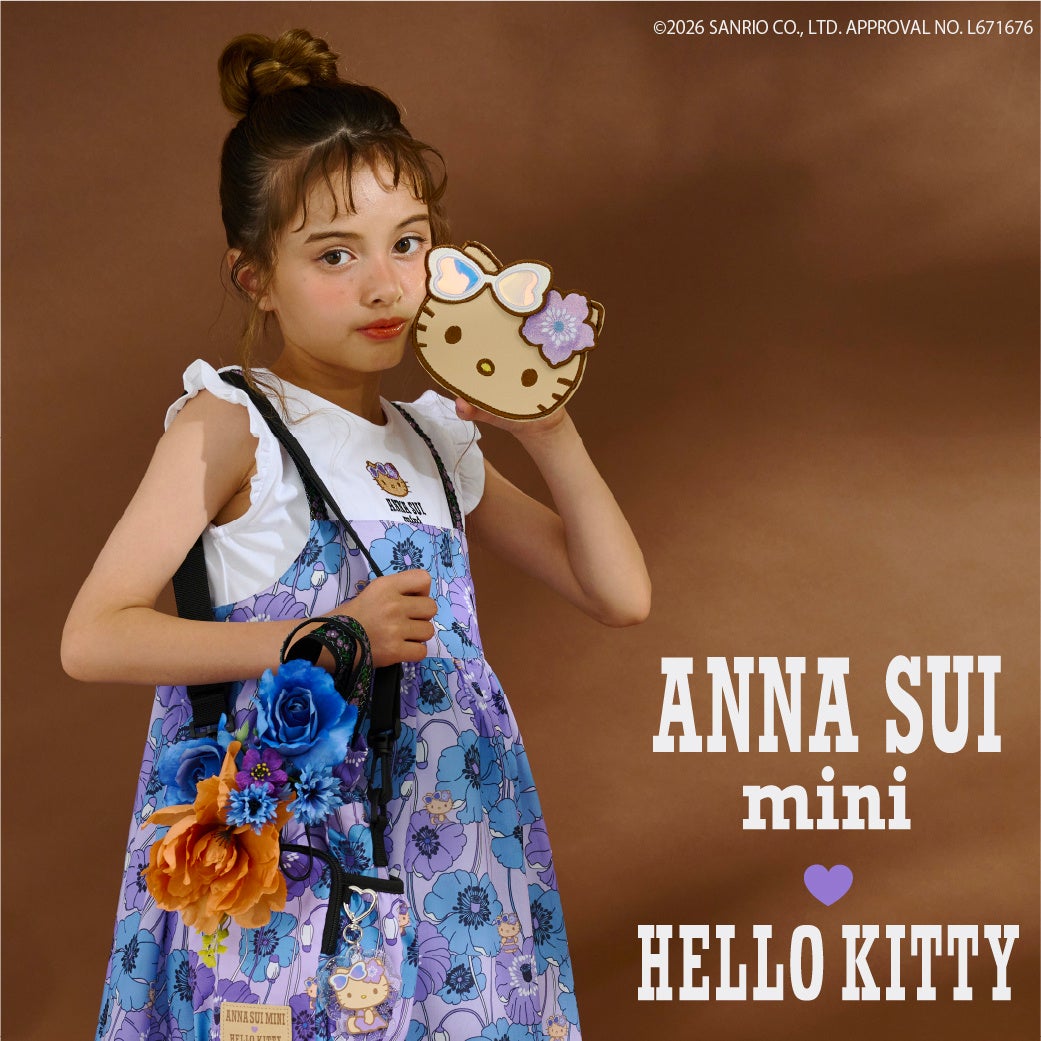 この夏ついに！ANNA SUI miniにこんがり日焼けした「ハローキティ」がやってきた
