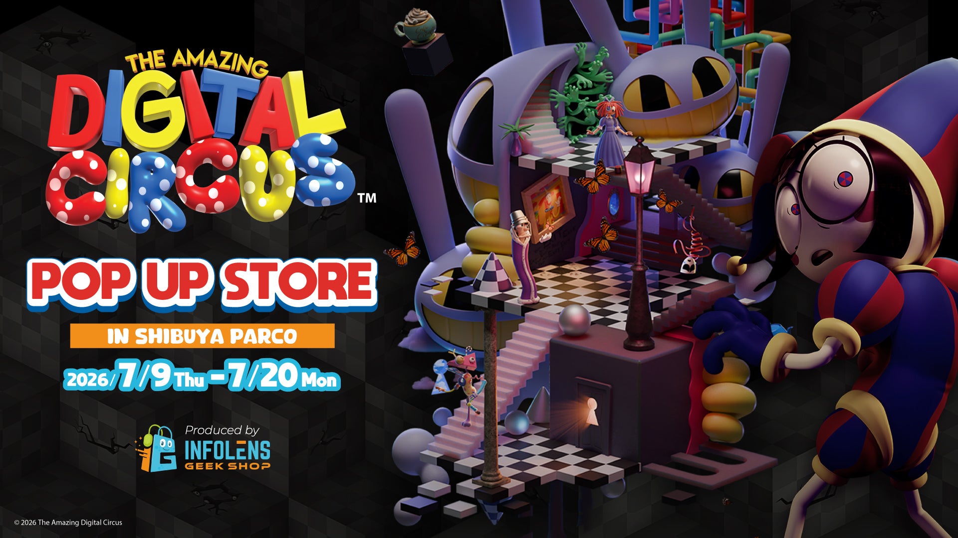 『アメイジングデジタルサーカス』最終エピソード公開記念！渋谷PARCOにてPOP UP STOREの開催が決定！！