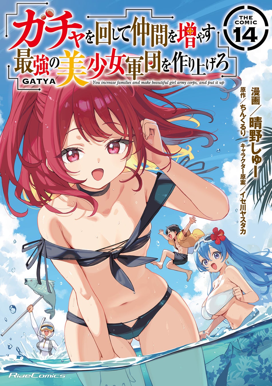 2026年4～6月の「ABEMA」におけるTVアニメ「とんがり帽子のアトリエ」1人あたりのコメント数が最も多い都道府県を発表大阪府、埼玉県を抑えて“最もコメントで盛り上がった県”は東京都に