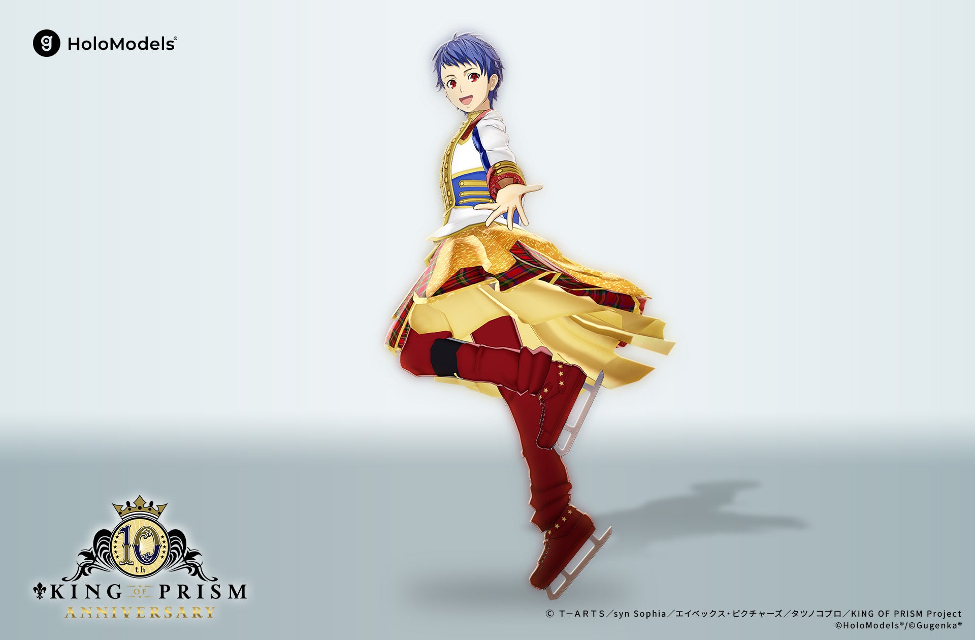 『KING OF PRISM』ホロモデルが最新クオリティで再登場　「一条シン」が本日より販売開始