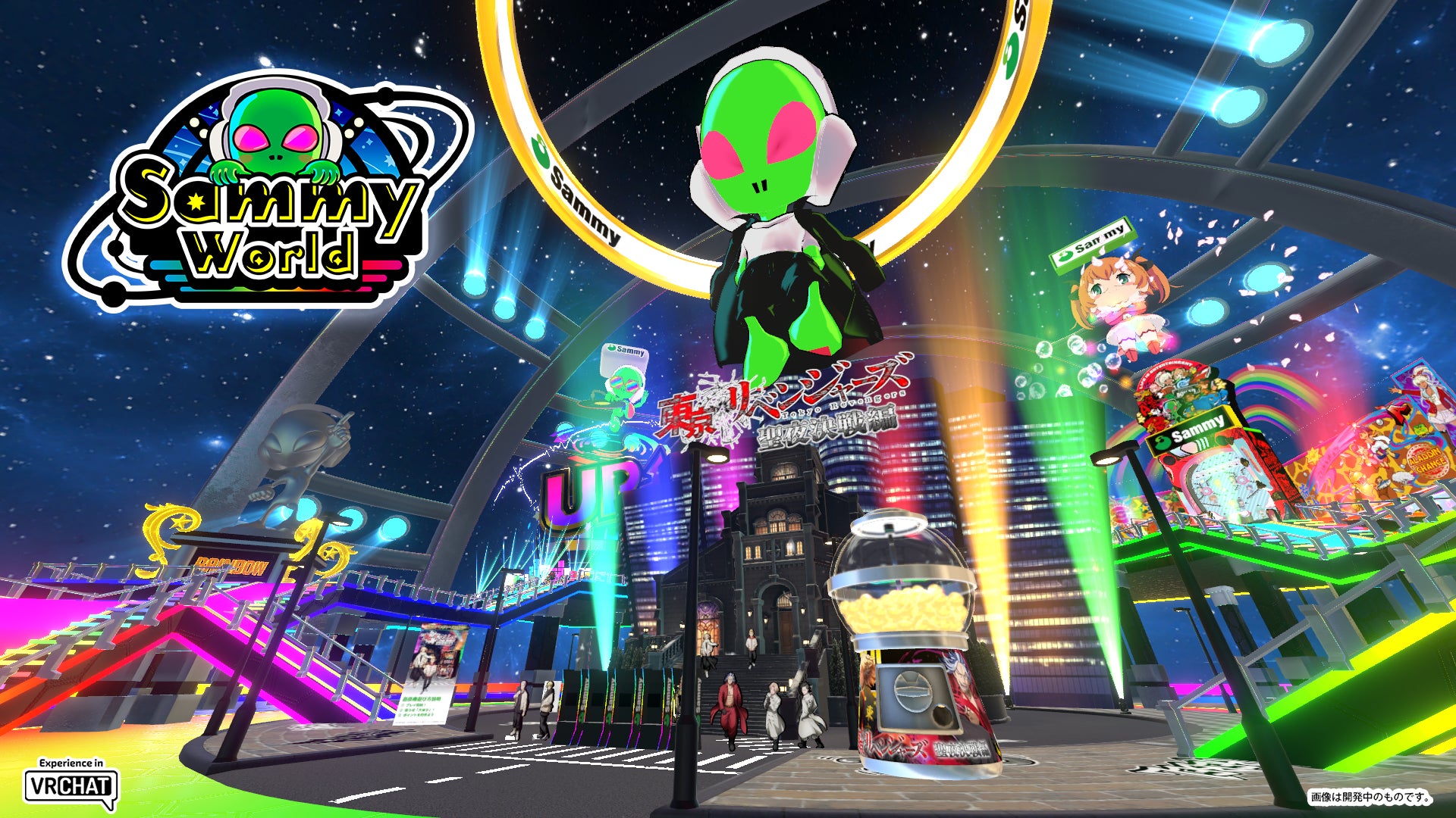 「東京リベンジャーズ」コラボエリアも登場！サミー初の常設VR空間『サミーワールド』が7月1日にオープン！