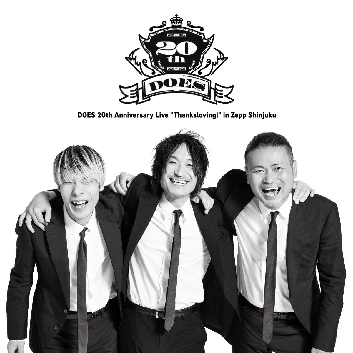 DOES、結成20周年記念ライブ 「DOES 20th Anniversary Live “ Thanksloving! ” in Zepp Shinjuku」開催決定！