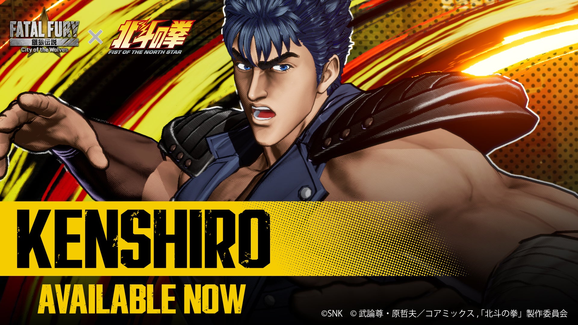『魔法使いの約束』より、「シャイニーカードコレクション premium」「トレーディング名言アクリルキーホルダー」がamieから登場。