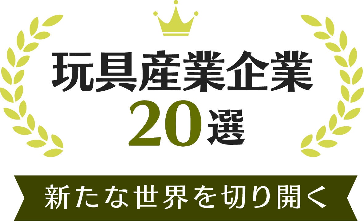 青森県民共済PRESENTS「動き出す浮世絵展AOMORI」7月11日(土)より東奥日報新町ビルで開幕!※前売券好評販売中