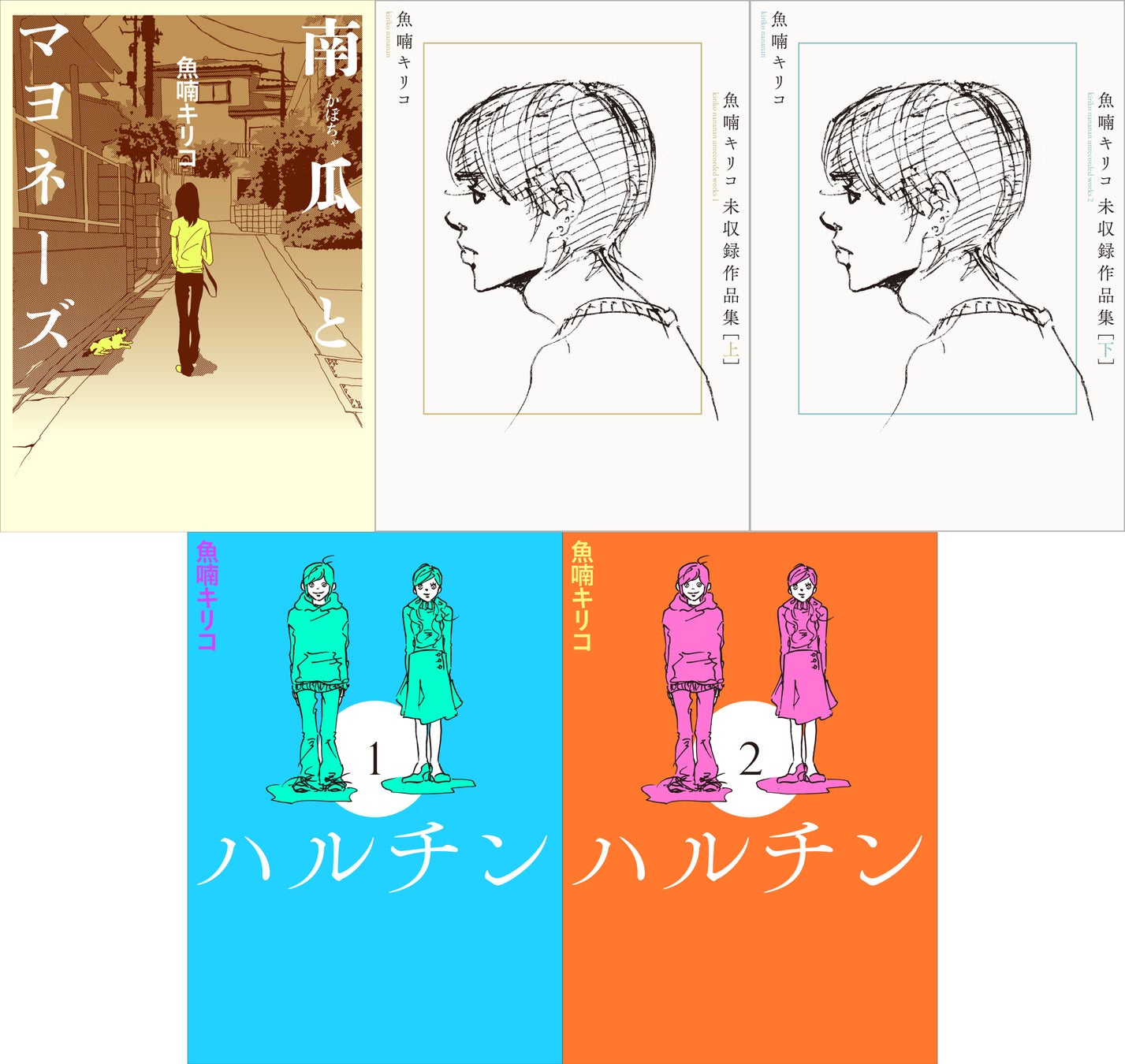 『NEEDY GIRL OVERDOSE』のポップアップストア『POP-UP STORE in 東名阪2026』が東京・大阪・愛知で8/8(土)より開催！！