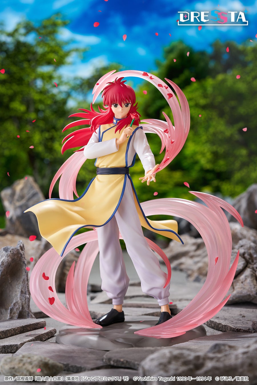 「ZERO RISE」ボイスドラマシリーズ&ラジオ番組が7月より始動!さらに「ZERO RISE」のLINEスタンプ企画も進行中!