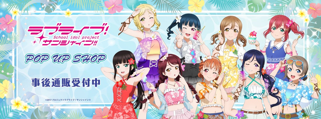『ワンパンマン』新作グッズが登場!アニメ10周年記念「ワンパンマン展」先行販売も!【株式会社コスパ】