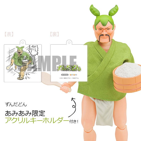 ラブライブ！サンシャイン!!　POP UP SHOPの事後通販スタート！