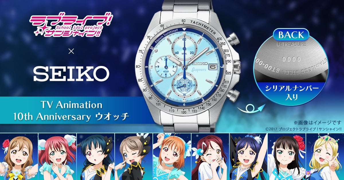 アニメ『ガチアクタ』×日本の研磨技術が融合した究極のメタルアートパネルが誕生