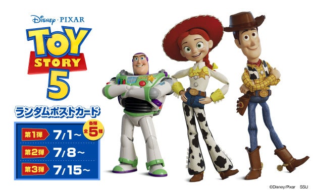 夏アニメの話題作を揃えました！dアニメストアのコミック・ノベル全巻セット50％OFFに注目！