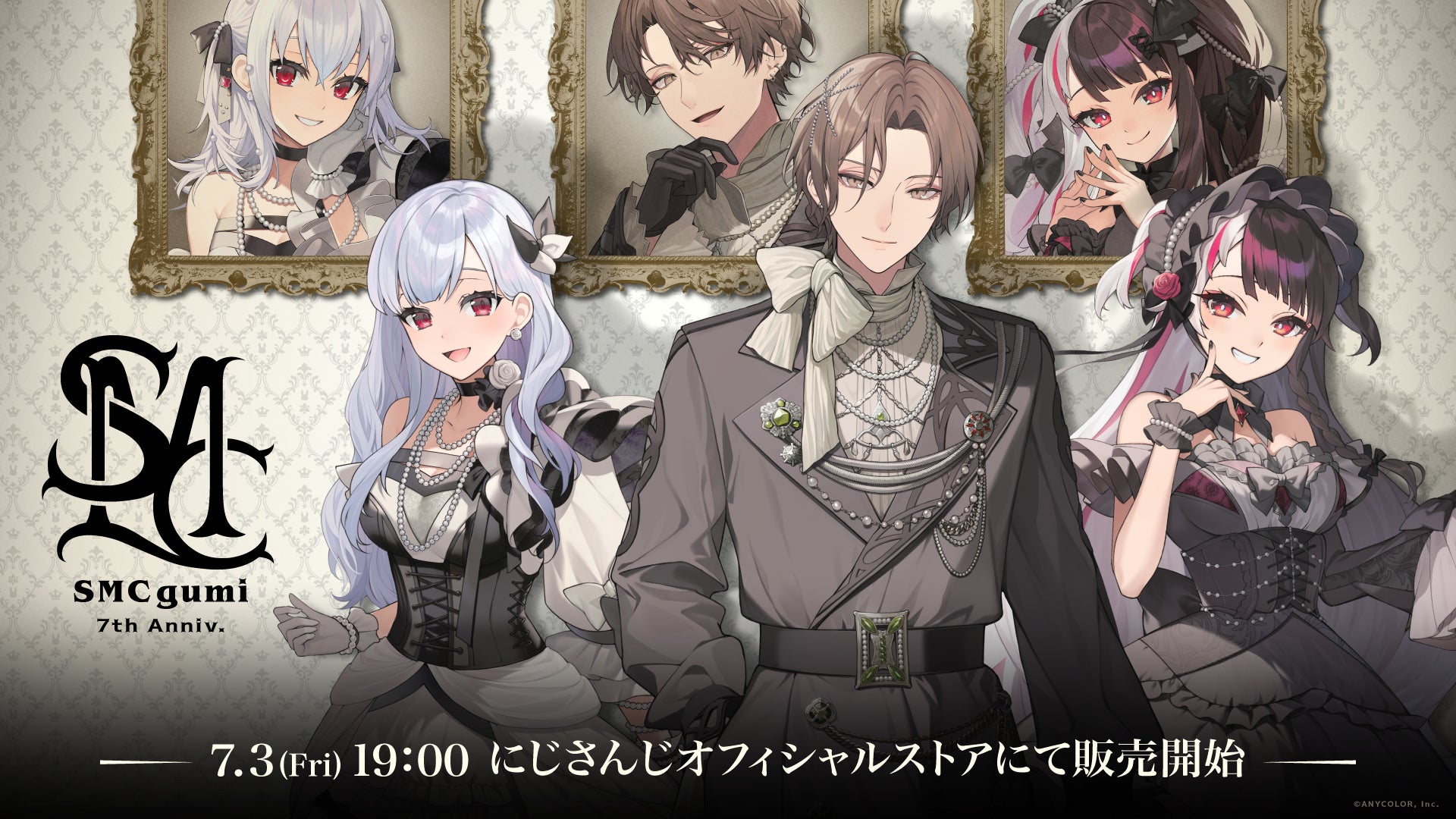 ヒャダイン×島﨑信長が強力タッグ！東宝『Mofu Mofu Music Caravan』初のアニメMV「してみたい」が本日公開！島﨑信長からのコメント到着！