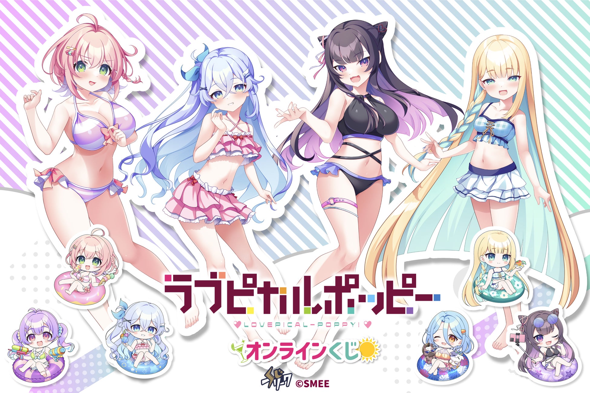 天野喜孝原作 完全新作オリジナルアニメ『斬 -ZAN-』始動 闇を解き放つ!ダークファンタジー作品 / ロサンゼルスのAnime Expo 2026でパイロットフィルムの映像を世界初公開 !!