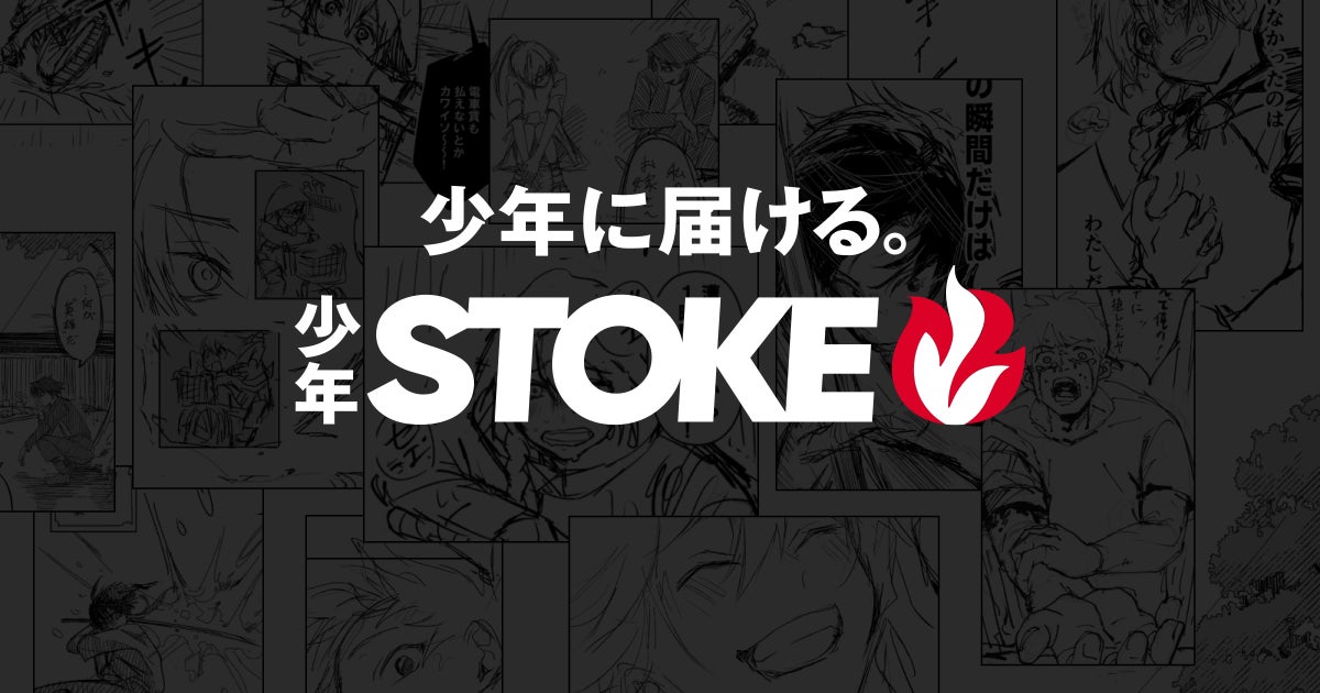 ダンガン文庫7月新刊!累計1億8000万PV突破の人気作『オーバーリミット・スキルホルダー』が再始動&「アニメ化してほしい」2位の話題作『グリムコネクト』待望の第2巻、紙書籍にて同時刊行!
