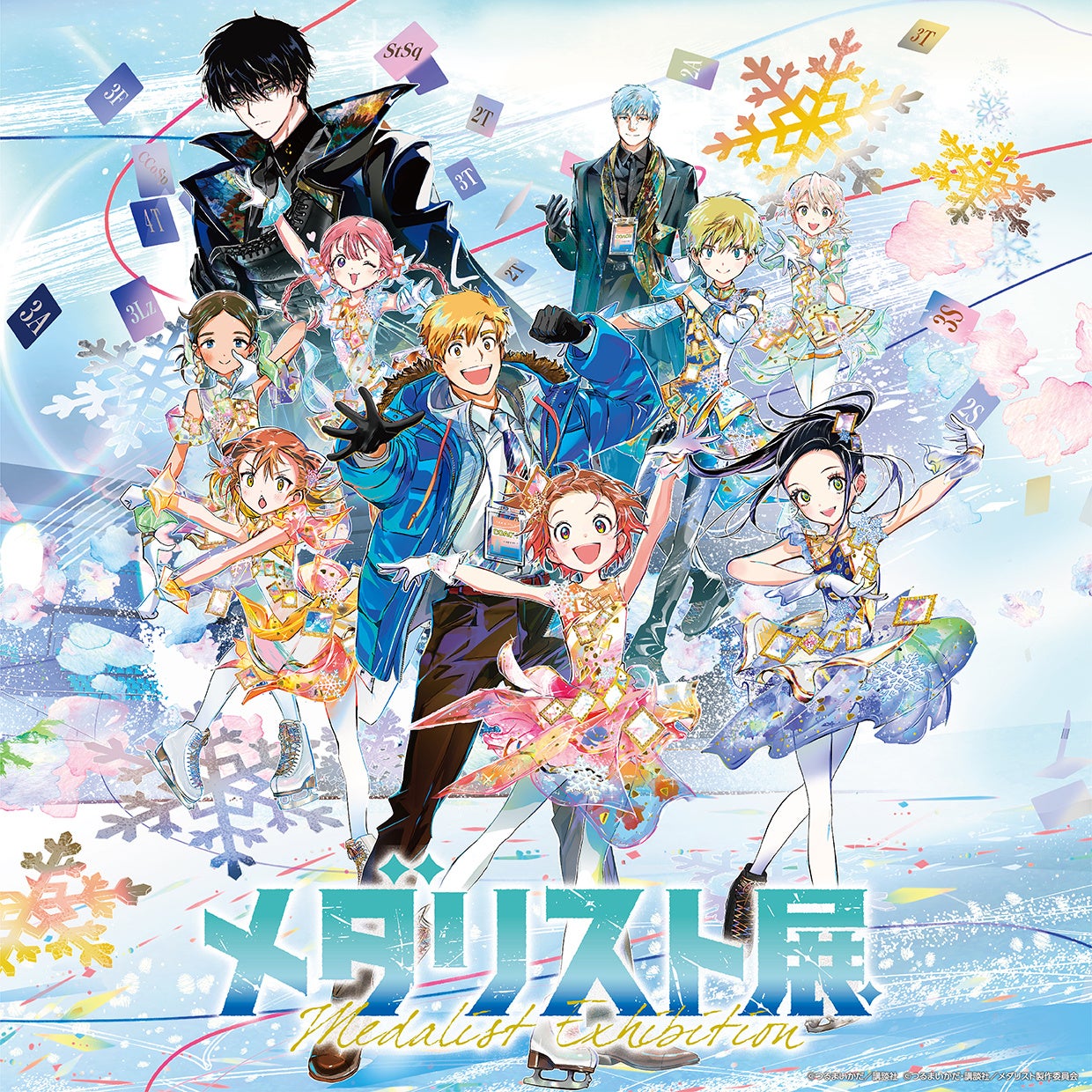 NO MORE映画泥棒×仮面ライダーゼッツ＆超ギャバン スペシャルコラボ映像が7月3日(金)より順次、全国の劇場で上映スタート！ゼッツとギャバン・インフィニティが夢の共闘でカメラ男を制圧！?