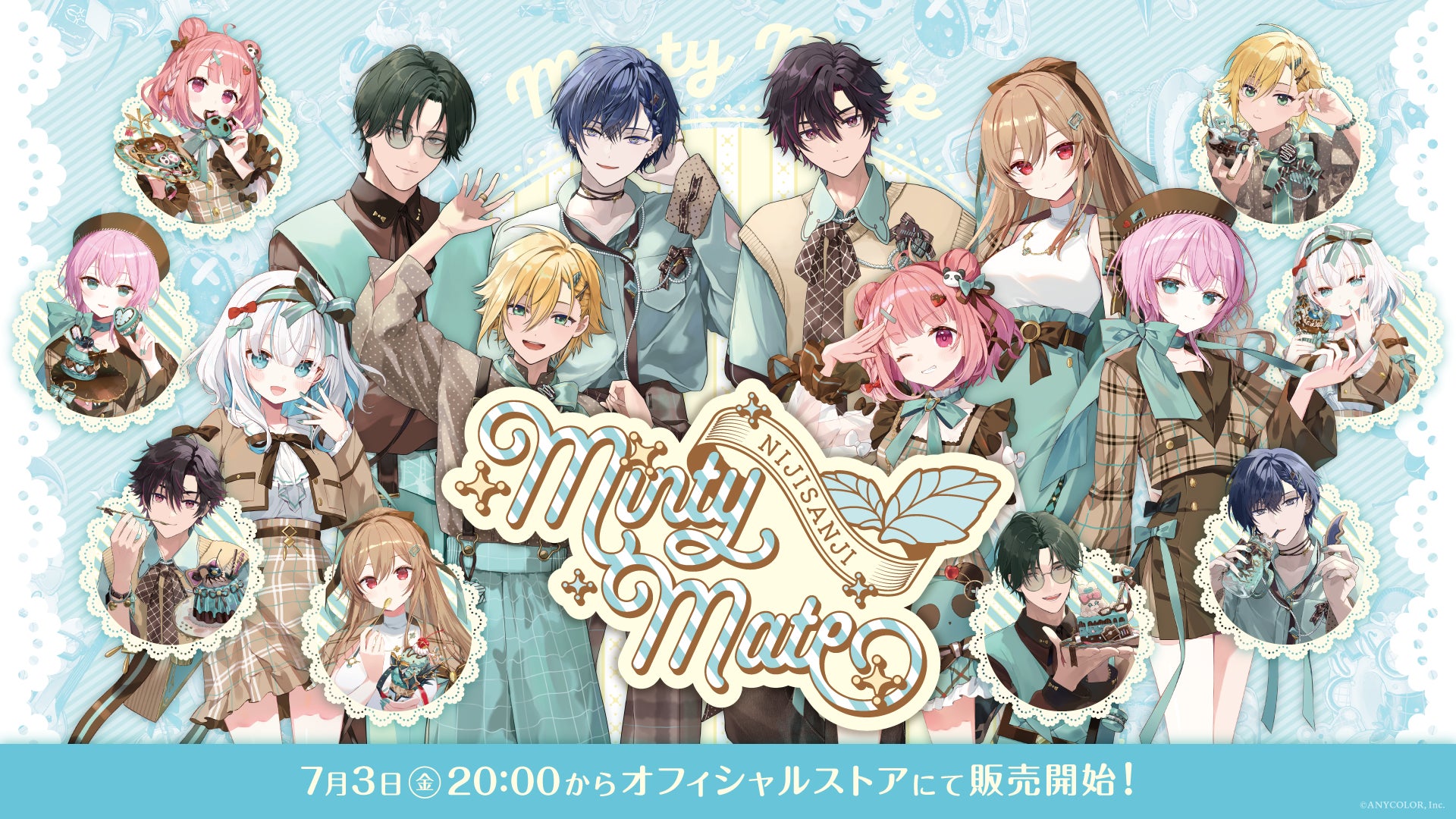 VRで作品世界を体験するイベント『Ave Mujica -pupa ludere-』7/6(月)18時チケット販売開始！秋葉原エンタスで7/18(土)～開催【タブリエ・マーケティング株式会社】