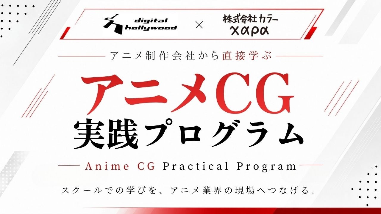 「ブルーイ」の人気エピソードの名場面が、新作ショートアニメシリーズとして登場！