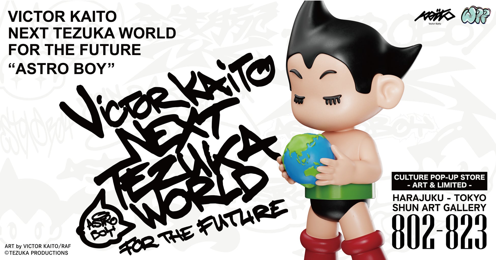 【新プロジェクト始動】VICTOR KAITO NEXT TEZUKA WORLD FOR THE FUTURE ─ 名作『鉄腕アトム』×ストリートアートストアを8月1日より原宿にて開催