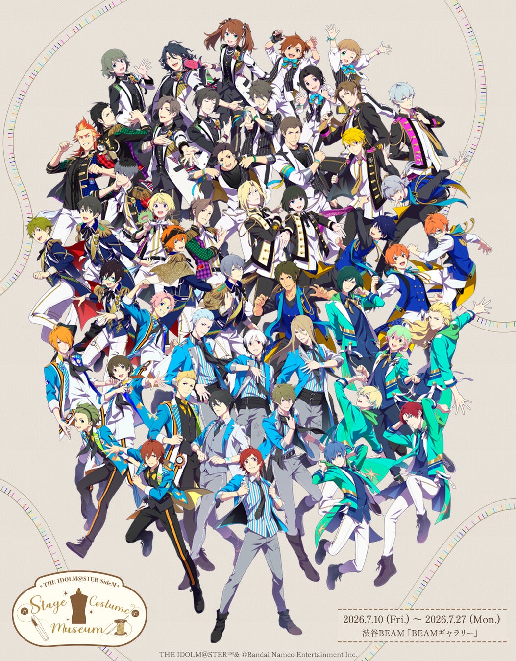 HIKE、『アイドルマスター SideM』初の衣装展「THE IDOLM@STER SideM STAGE COSTUME MUSEUM」の制作を担当。当日券販売も決定