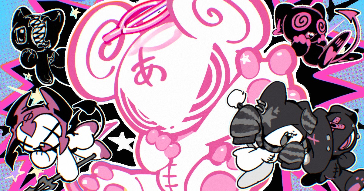 SugaryGroovy公式オンラインショップがオープン！