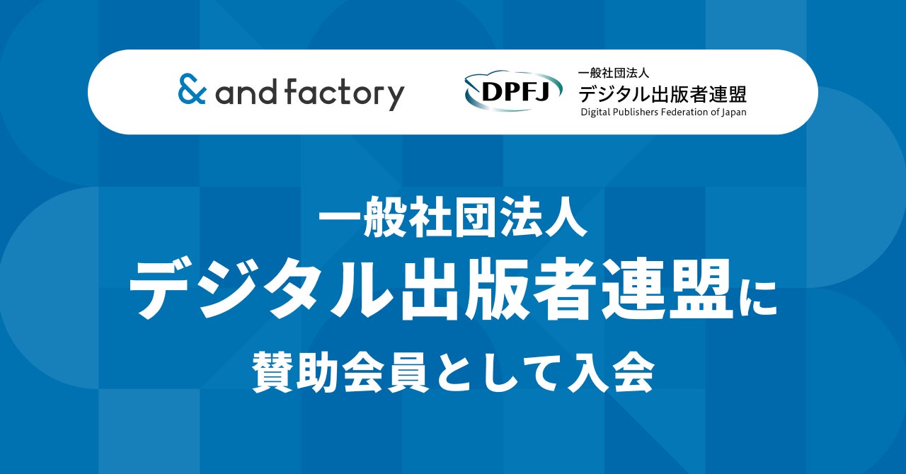 【新連載】ちょっとドキドキ♡ ほのぼのファンタジーライフ『エルフ、重騎士を拾う』「竹コミ！」にて連載スタート！