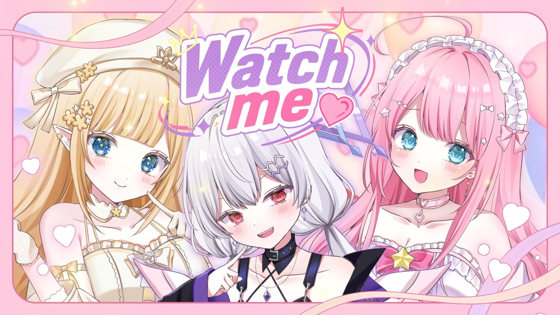 【新曲MV】会いに行けるアイドルVTuber「クインテ」、10作目のオリジナル曲『Watch me』MV公開。デビューから約1年半で楽曲10作品に到達