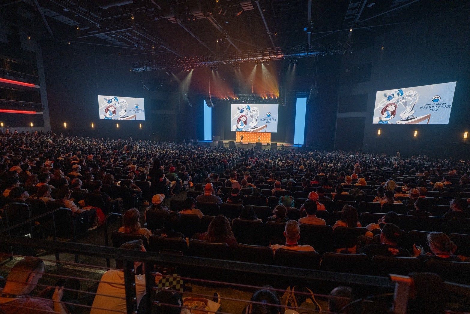 『デザート キャッチ!ティニピン in 東京タワー』7月10日(金)より開催!