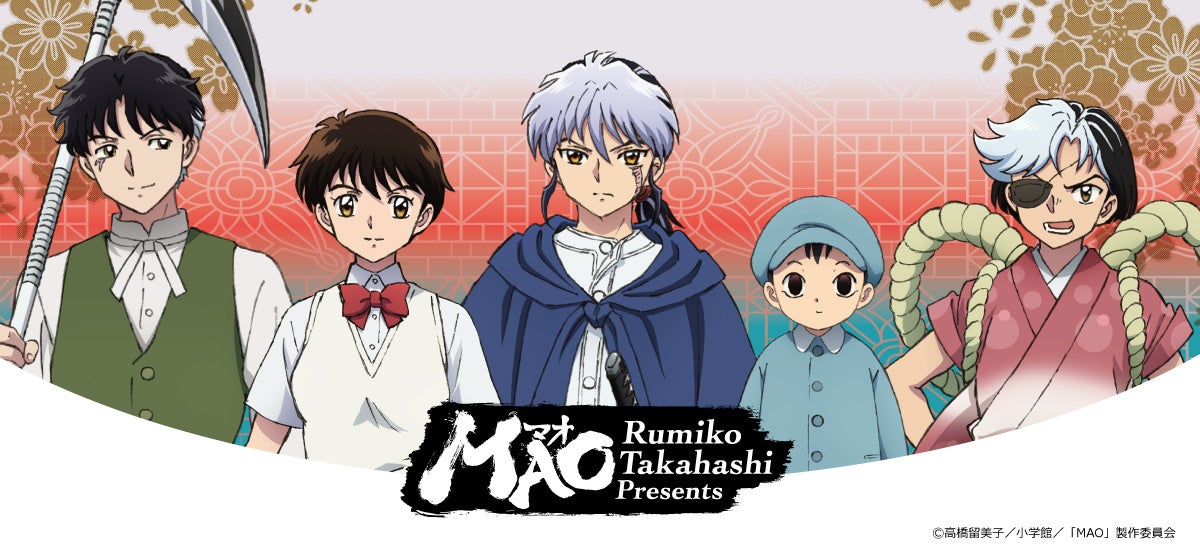 U-NEXT 2026年上半期ランキングを発表！大きな話題となった『ちるらん 新撰組鎮魂歌』『８番出口』などが各ジャンル1位に