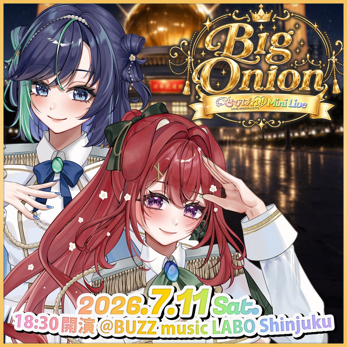 【会いに行けるアイドルVTuber】『らびぱれ!!』7月11日開催リアルライブにて新グッズラインナップを公開。描き下ろしビジュアルを使用した限定アイテムが登場