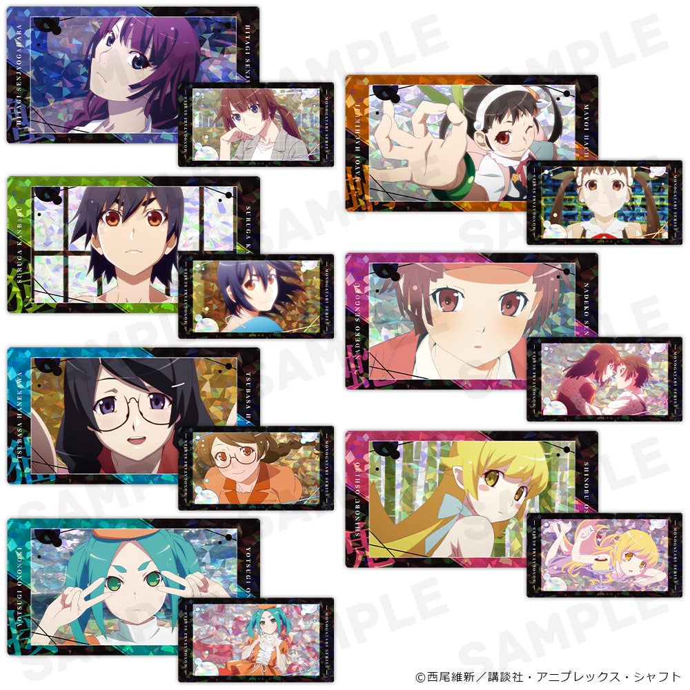 〈物語〉シリーズ　プリズムビジュアルコレクションの受注を開始しました！