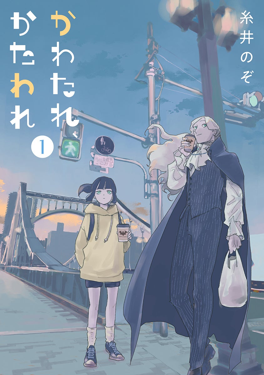 直筆サイン&お宛名入り縦長ポスターが当たる！紫ネル先生『ハツコイ・リプライズ』発売記念キャンペーン開催！【ホーリンラブブックス】