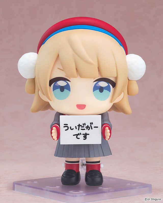 「しぐれうい」から生み出された謎の生命体「ういだがー」がねんどろいどになって登場。あみあみにて予約受付中。