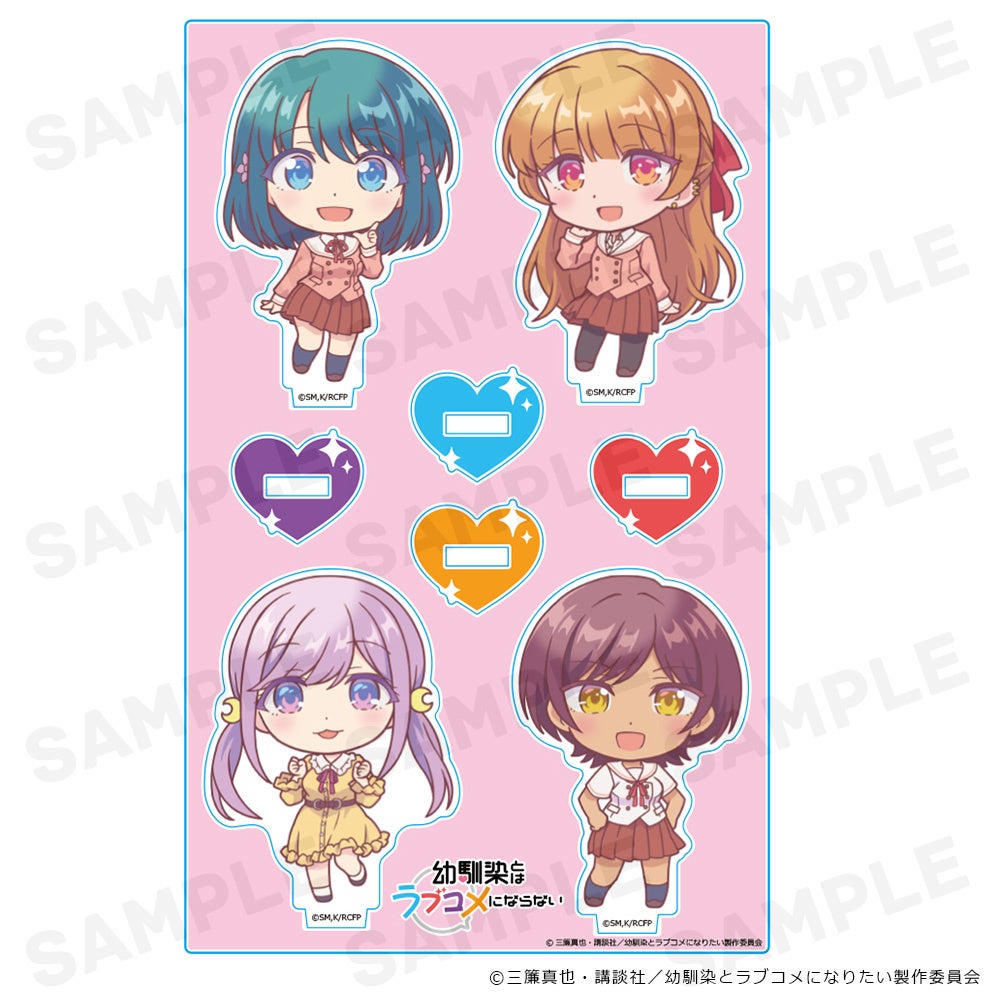 TVアニメ「幼馴染とはラブコメにならない」アクリルキャラスタンド、ぷにこれ！アクリルフィギュア(スタンド付)、ダイカットステッカーの受注を開始しました！