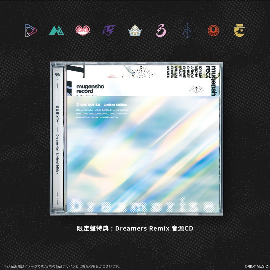 MyGO!!!!! 3rd Album「致並跡」本日リリース
