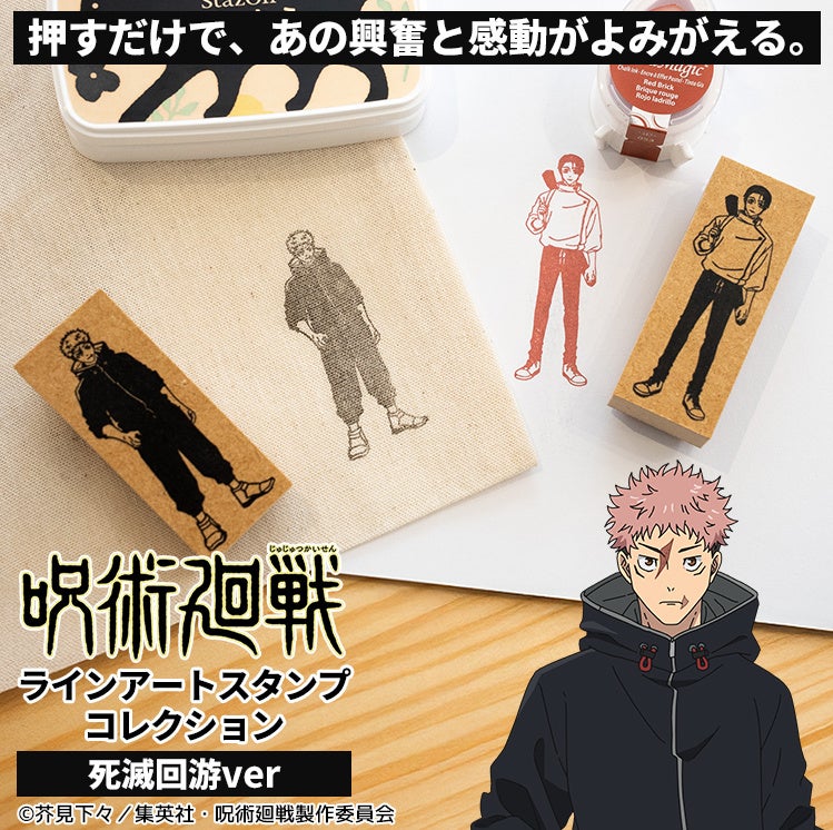 【小学校低学年から読める名作】あなたに足りないものが、あるのなら。さあ、魔法使いに会いに行こう！『ビジュアル特別版　オズの魔法使い』7月16日発売