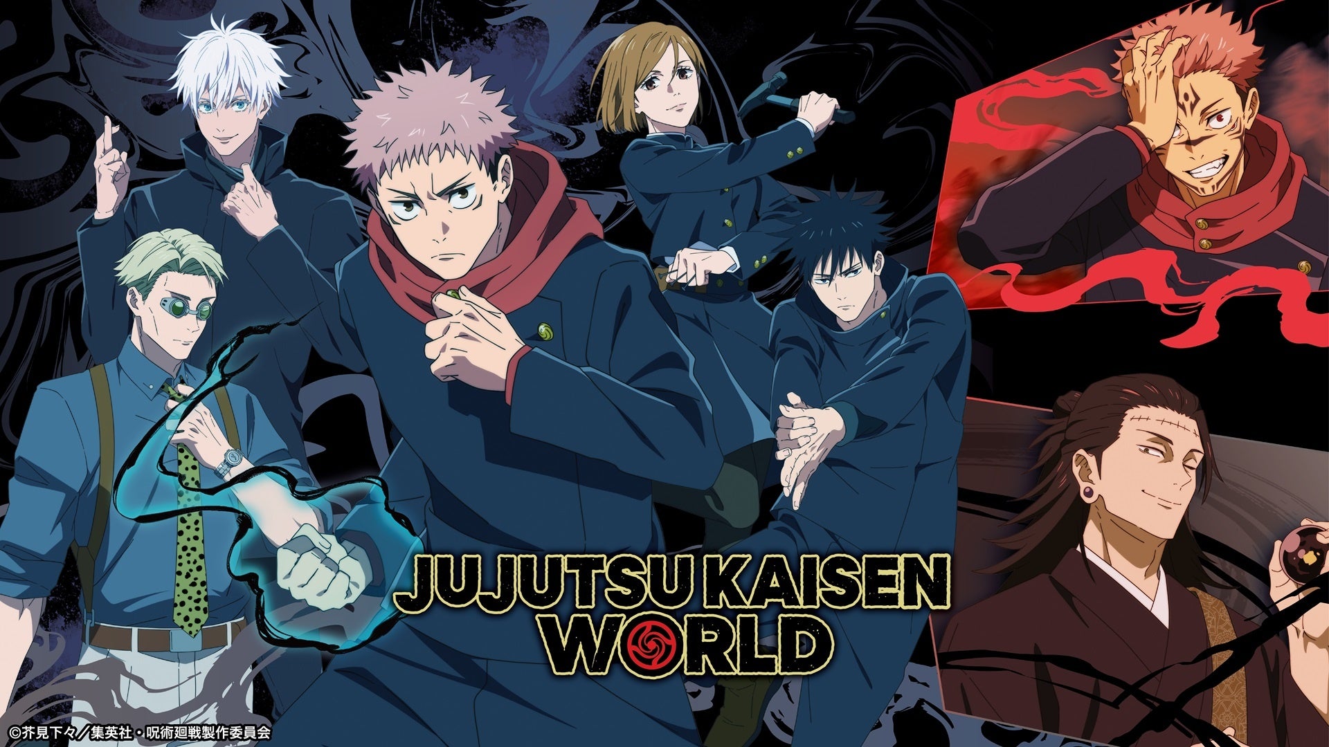 アニメ『呪術廻戦』の体験型イベントを開催！ 「JUJUTSU KAISEN WORLD」 2026年8月7日(金)より東京をはじめ、大阪、博多、横浜を巡回！