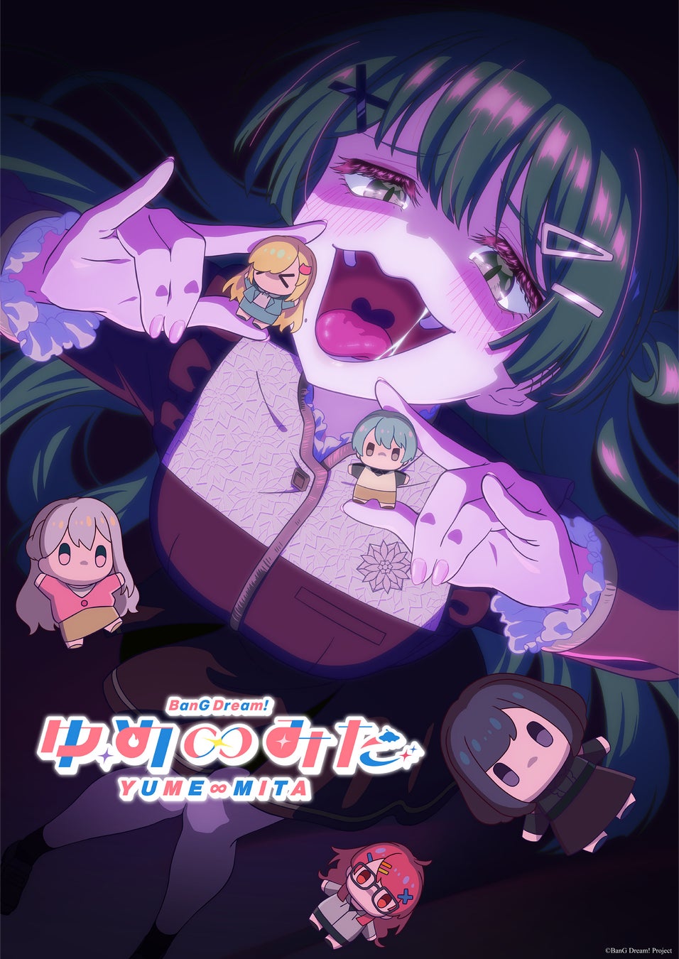 TVアニメ「バンドリ！ ゆめ∞みた」フェアリィビジュアルを公開！公式HPをビオラがジャック！