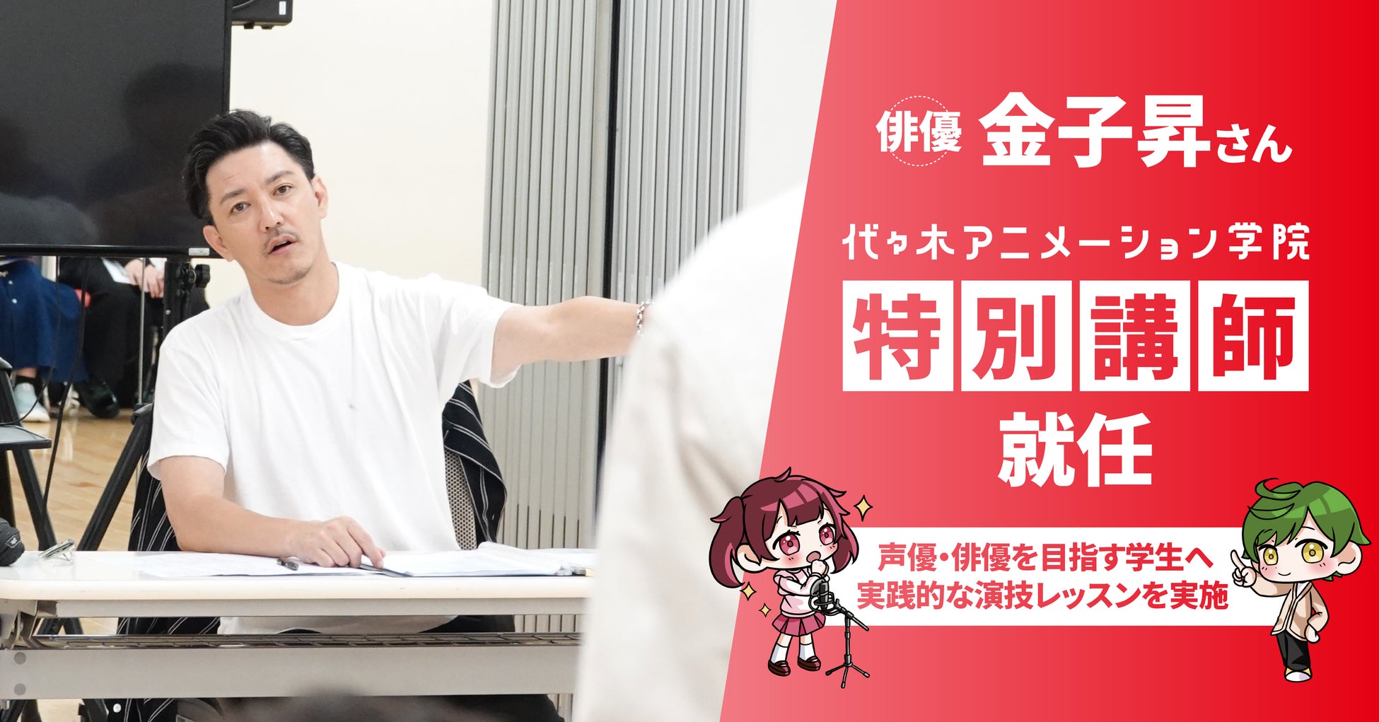 TVアニメ『シャンピニオンの魔女』オンラインくじが販売開始！