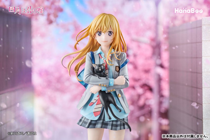 大人気漫画『四月は君の嘘』より、ヒロイン「宮園かをり」がフィギュアで登場。あみあみにて予約受付中。