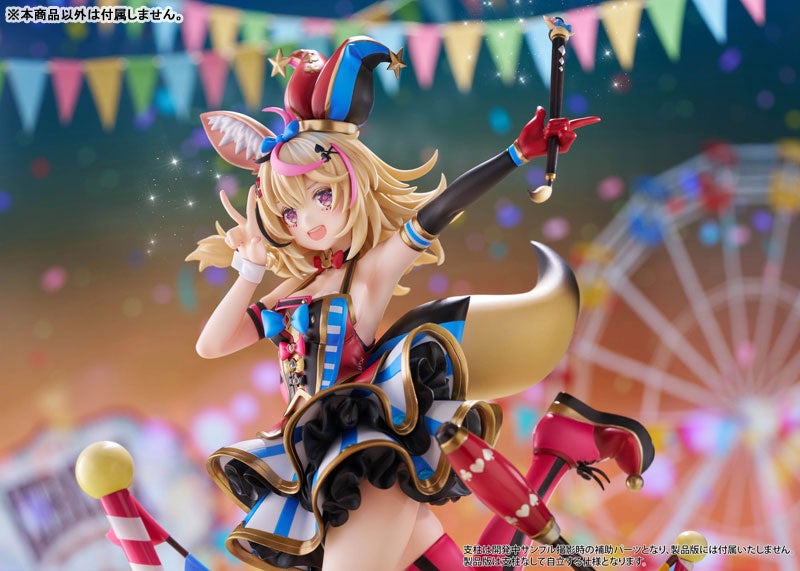 『ホロライブ』より、「尾丸ポルカ」がフィギュアで登場。あみあみにて予約受付中。