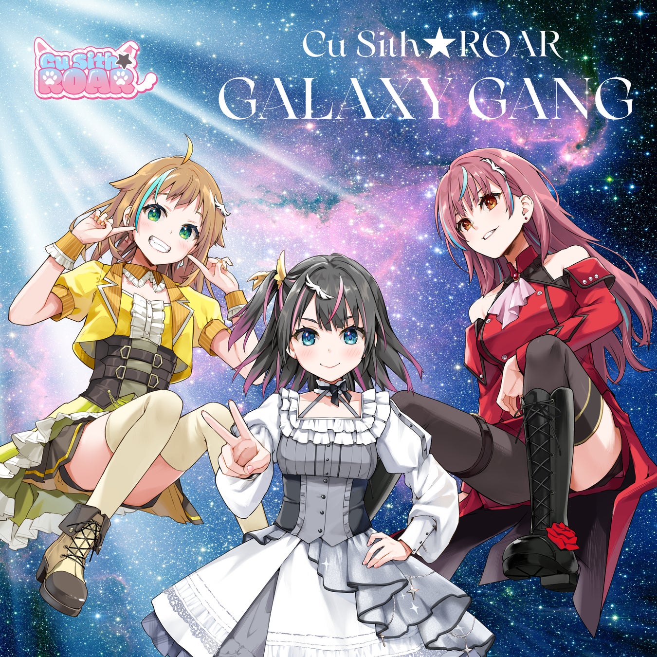 人気声優による浅倉大介楽曲カバーシリーズ、新作「GALAXY GANG」8月8日配信リリース決定！(「リ・クレシェンド！」)