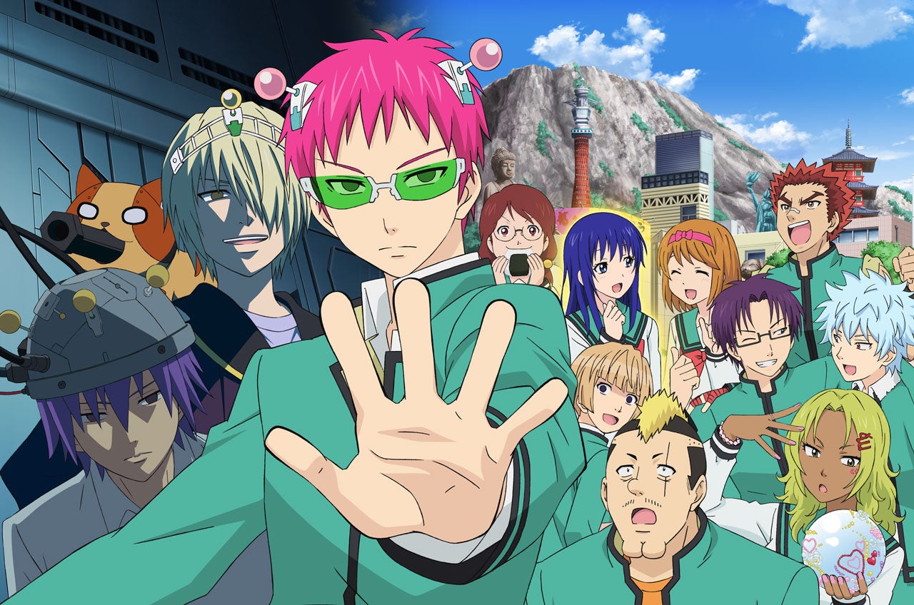 【10周年記念】アニメ 『斉木楠雄のΨ難』 完結編＆Ψ始動編Blu-ray発売決定！