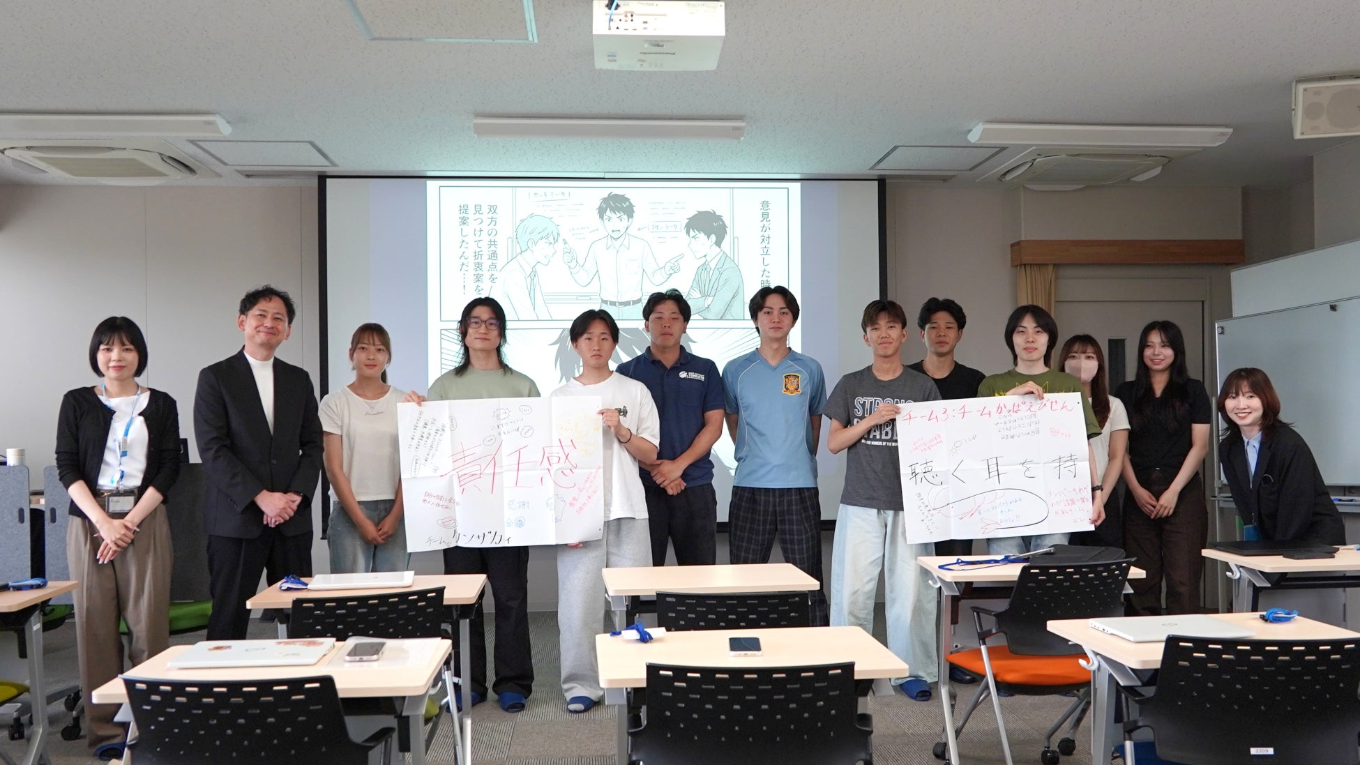 【就活の自己分析を”生成AIで漫画化”】佐賀大学と木村情報技術、産学連携授業の公開発表会を実施
